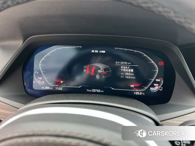 BMW X5 id 4297734 из Китая 12