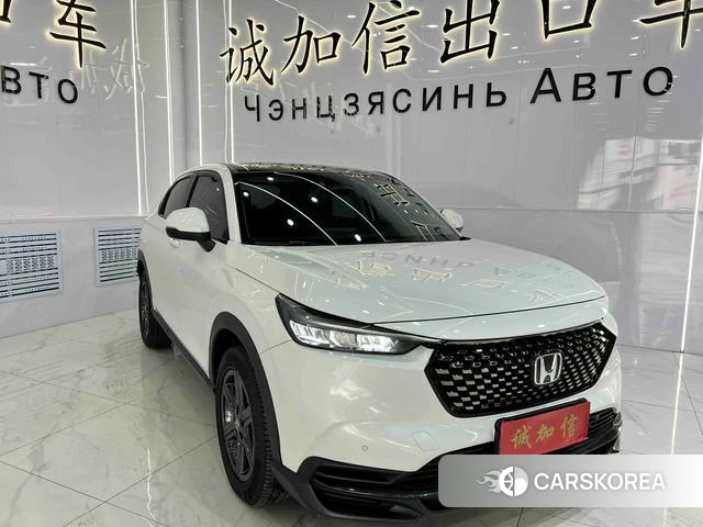 Honda XR-V id 4279135 из Китая 12