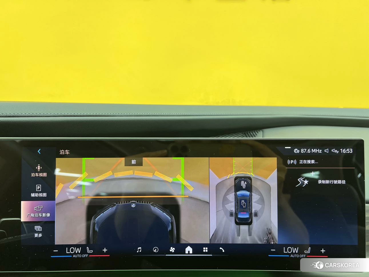 BMW 7 series id 4479855 из Китая 12