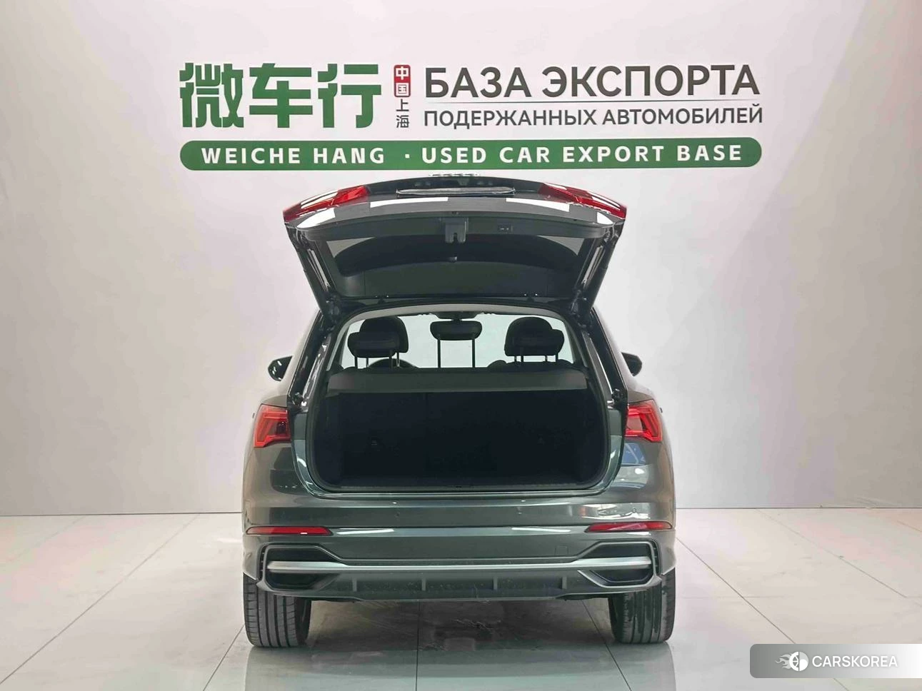 Audi Q3 id 4492928 из Китая 12
