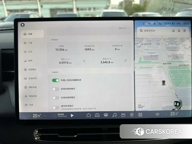 Xiaopeng Motors Xiaopeng G6 2025 Серебристо-серый из Китая, фото 2