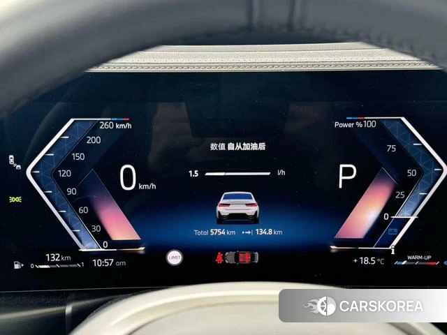 BMW 3 series 2025 Белый из Китая, фото 2
