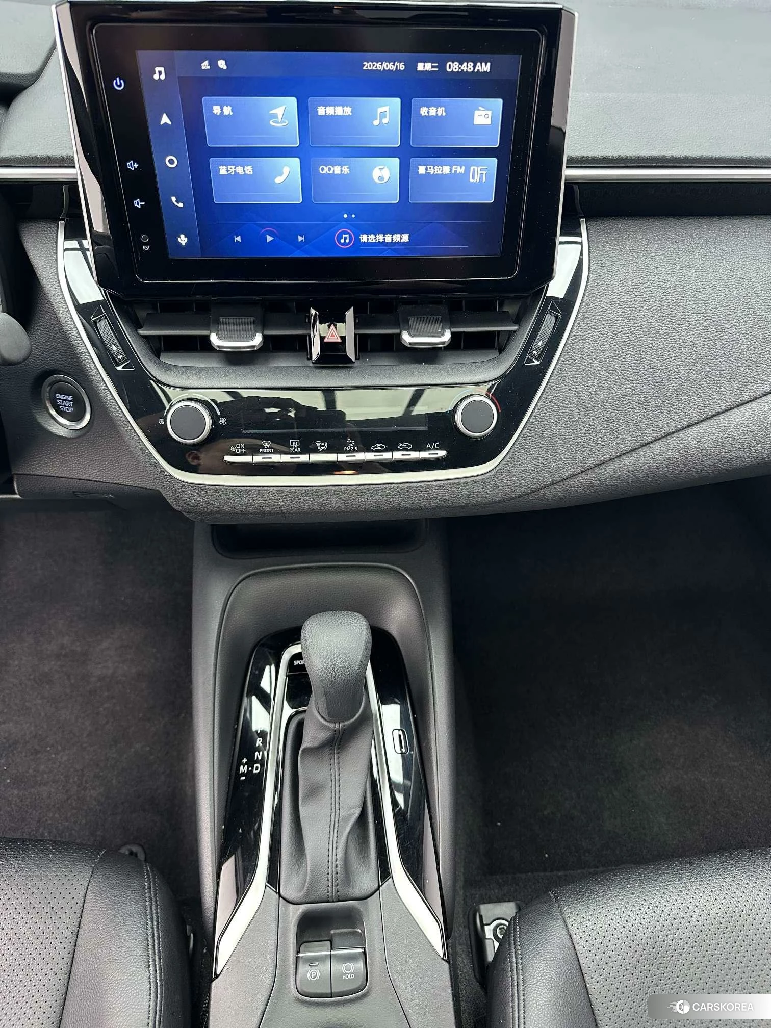 Toyota Lei Ling id 4467917 из Китая 11