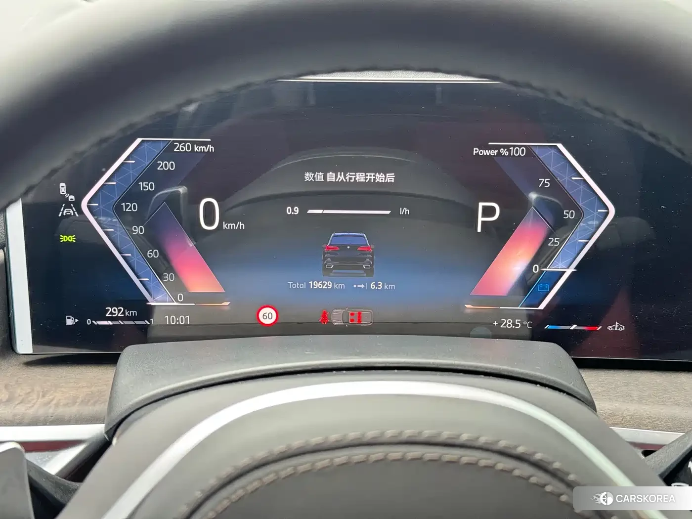 BMW X5 id 4559615 из Китая 9