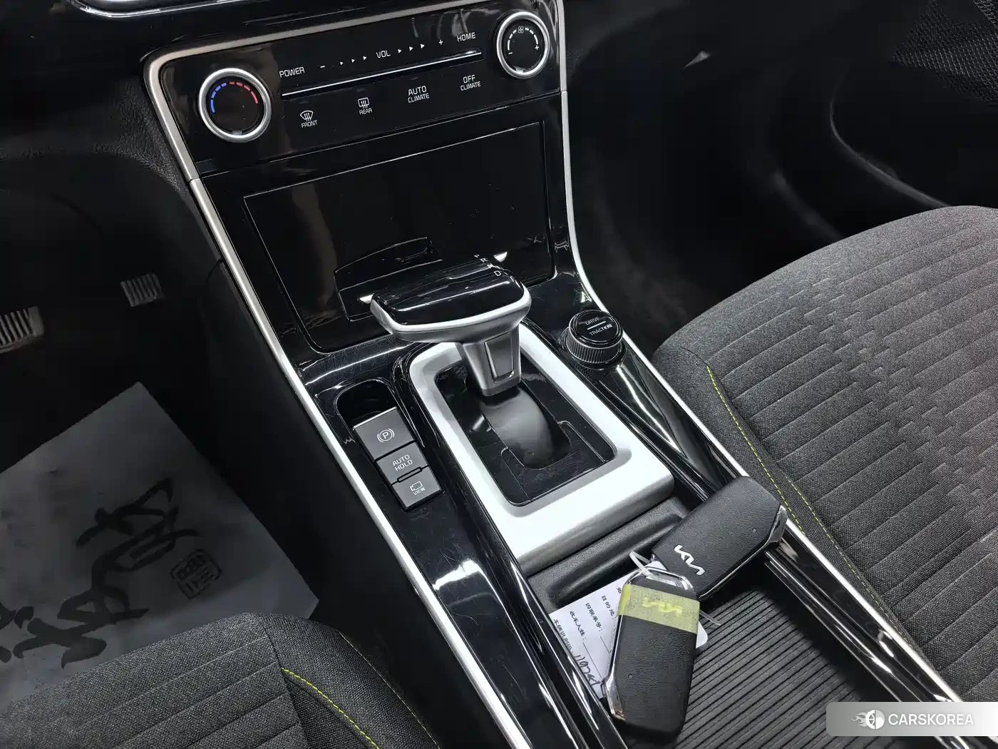 Kia Seltos id 4553748 из Китая 12
