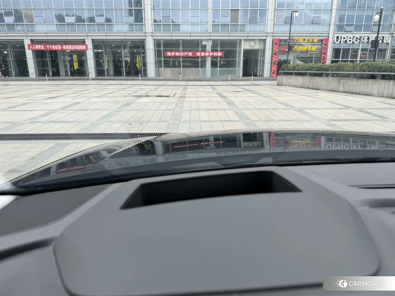 Audi Q8 id 4461864 из Китая 12
