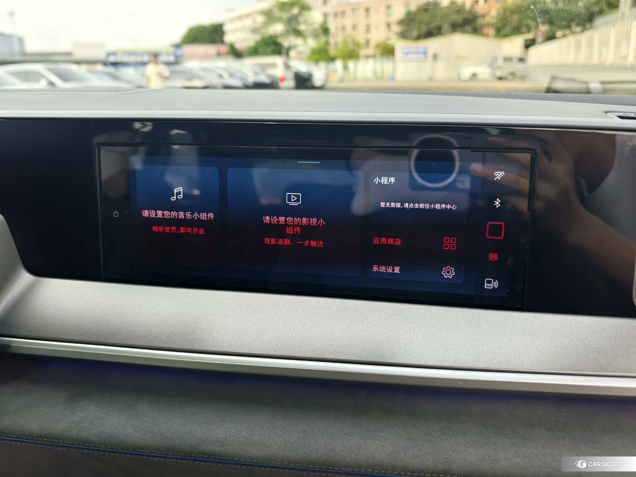 Volkswagen Range patrol id 4504955 из Китая 12