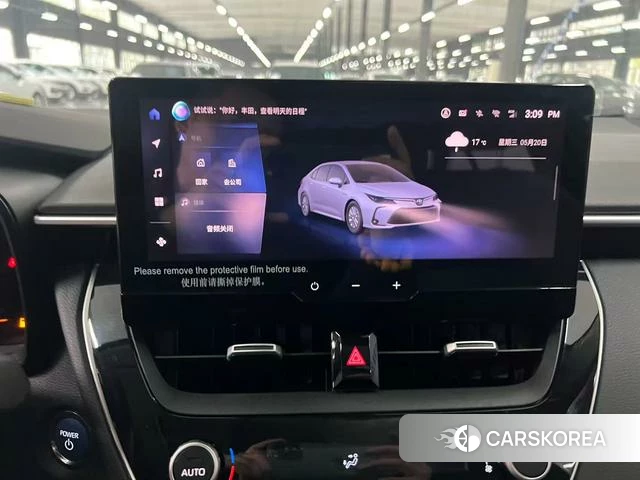 Toyota Corolla id 4387172 из Китая 12