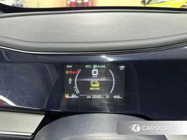 BYD Qin PLUS EV 2022 Белый из Китая, фото 2