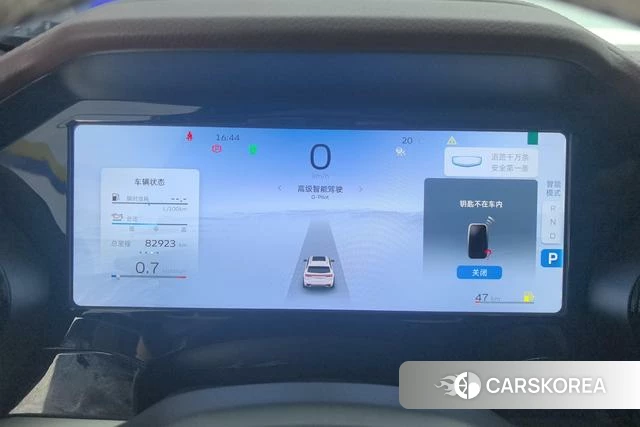 Geely Automobile Xingyue L id 4253135 из Китая 9