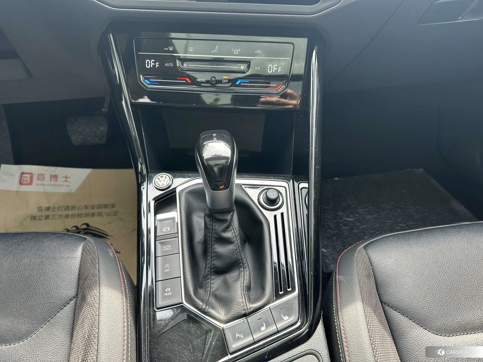 Volkswagen Tayron id 4486236 из Китая 12