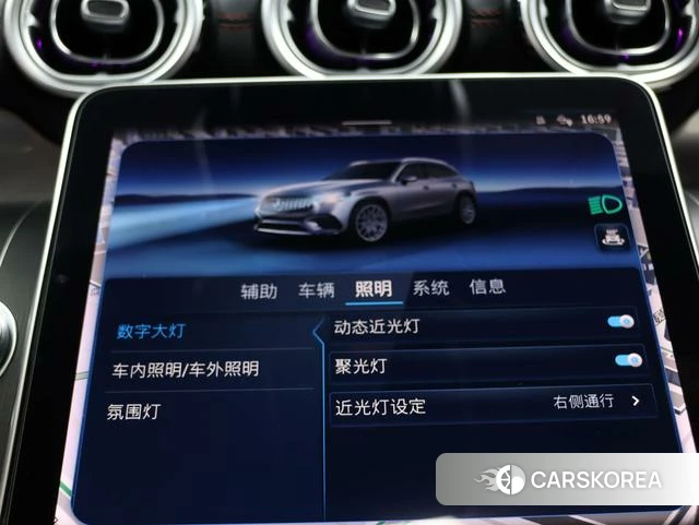 Mercedes-Benz GLC AMG id 4307507 из Китая 12