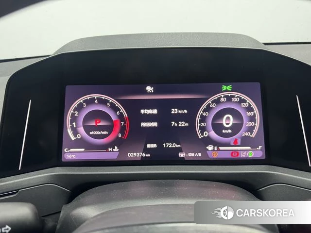 Honda Accord id 4242110 из Китая 12