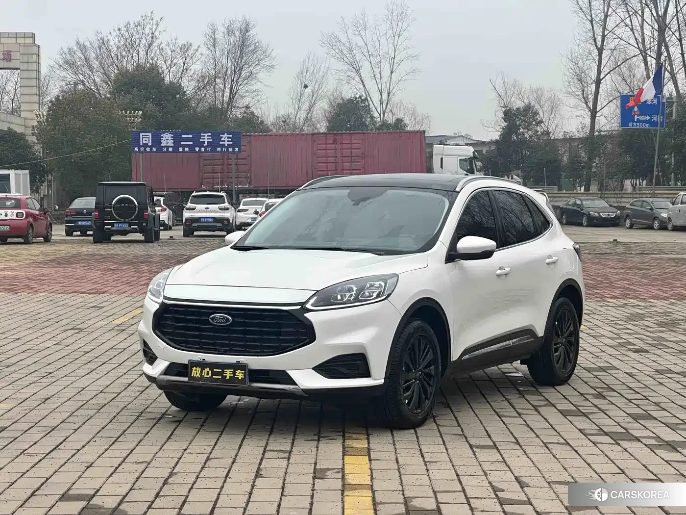 Ford Ruiji 2024 Белый из Китая, фото 2