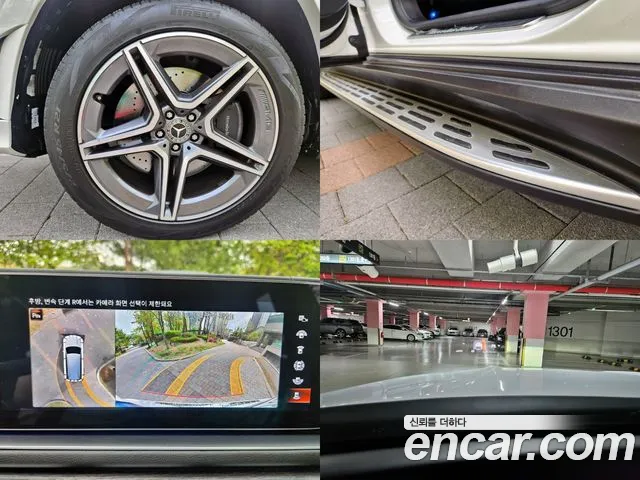 Mercedes-Benz GLS - Class X167 id 2689145 из Кореи 12