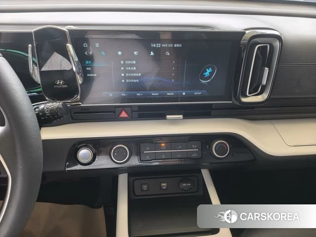 Hyundai ix35 2024 Белый из Китая, фото 6