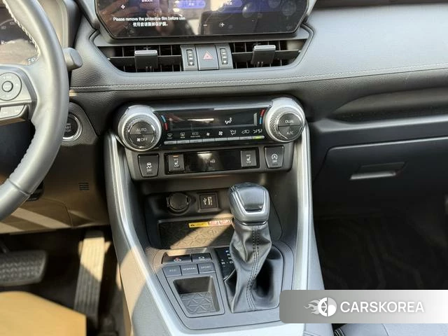 Toyota RAV4 Rongfang id 4273370 из Китая 12