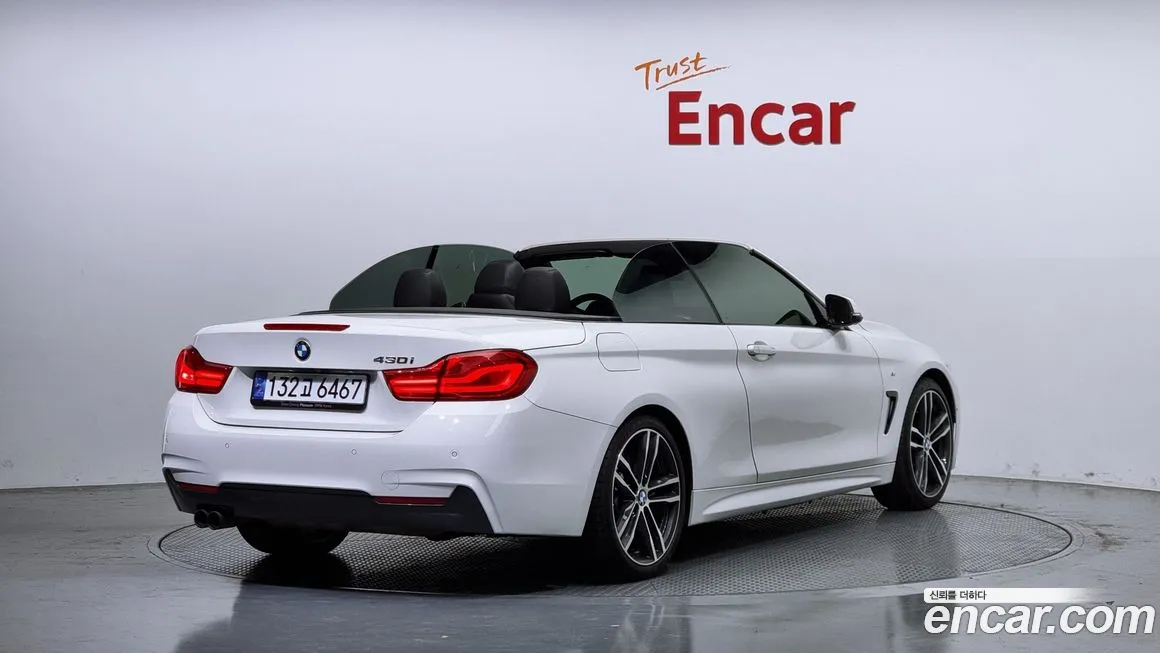 BMW 4 Series (F32) id 1284653 из Кореи 12