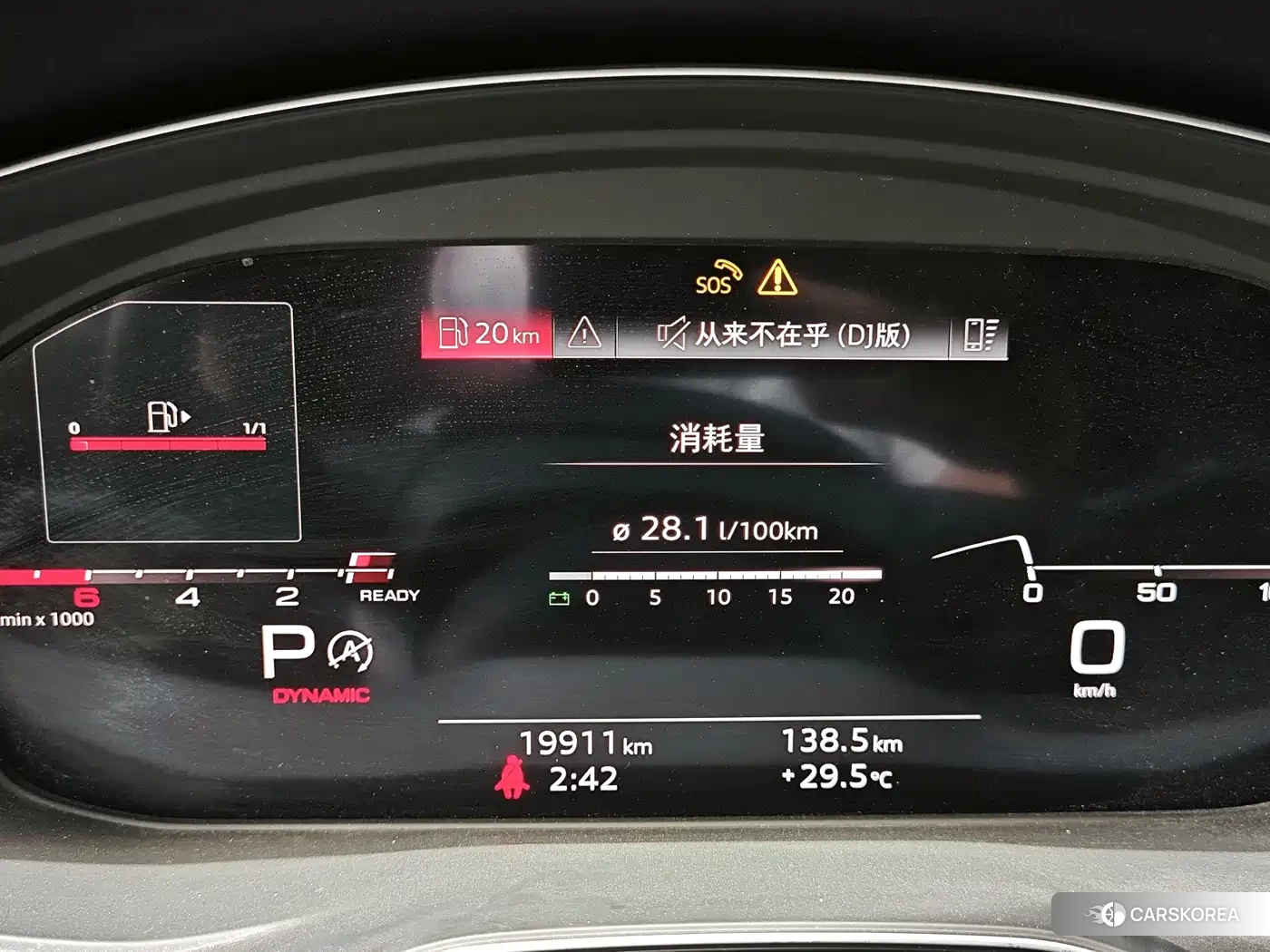 Audi Q5L 2024 Черный из Китая, фото 4