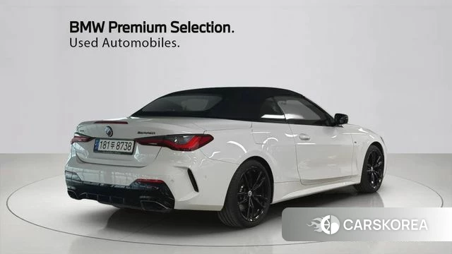 BMW 4 Series (G22) id 3806247 из Кореи 12