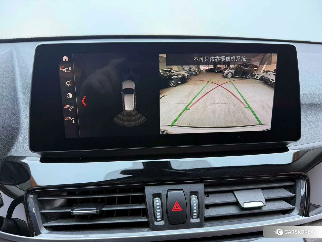 BMW X1 id 4455142 из Китая 12