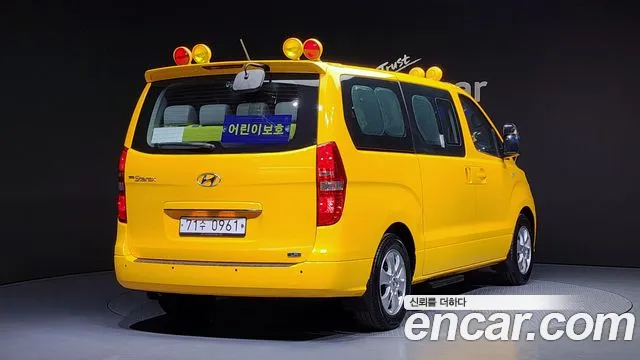 Hyundai The New Grand Starex id 2510488 из Кореи 12