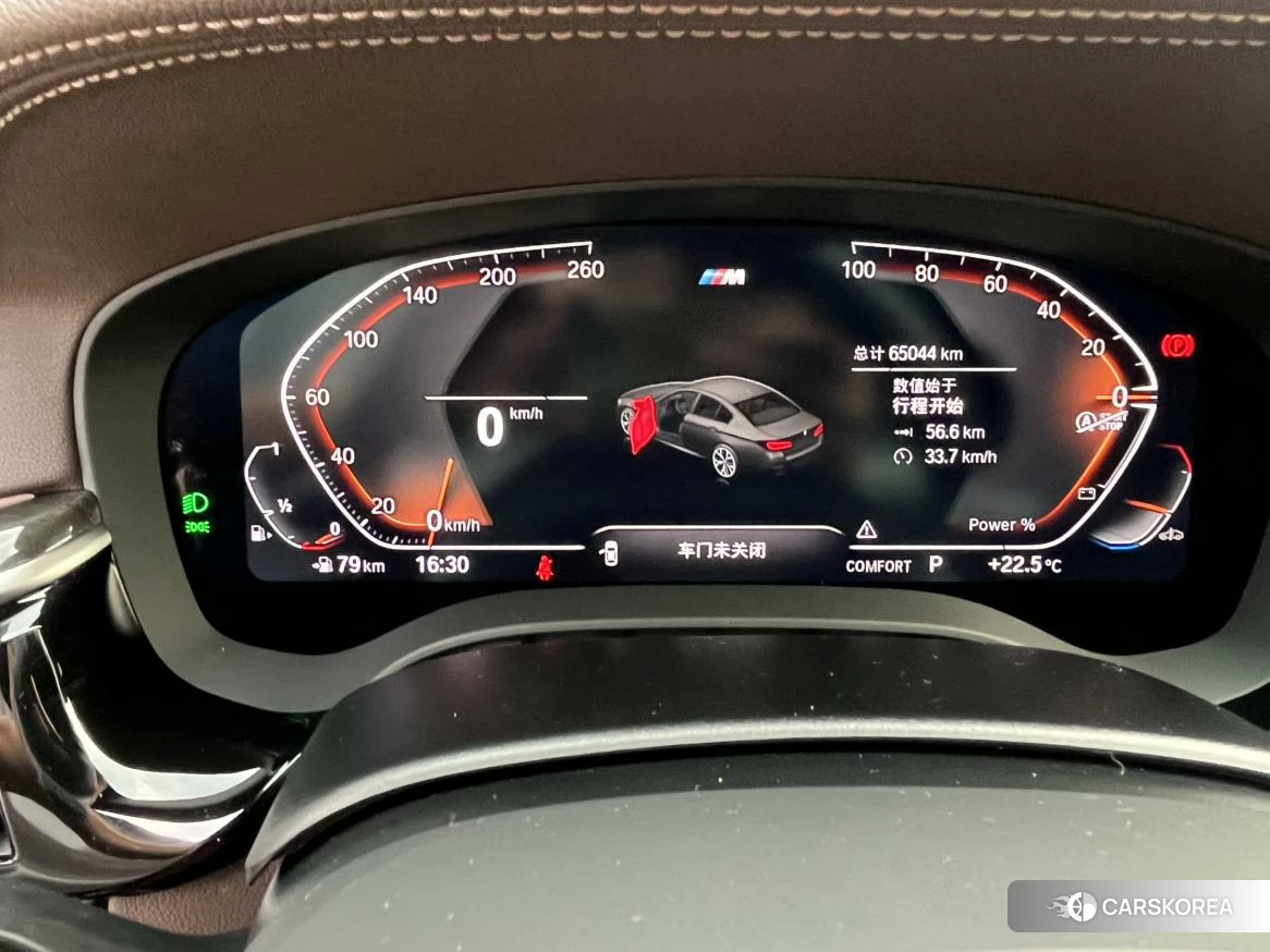 BMW 5 series id 4426639 из Китая 12