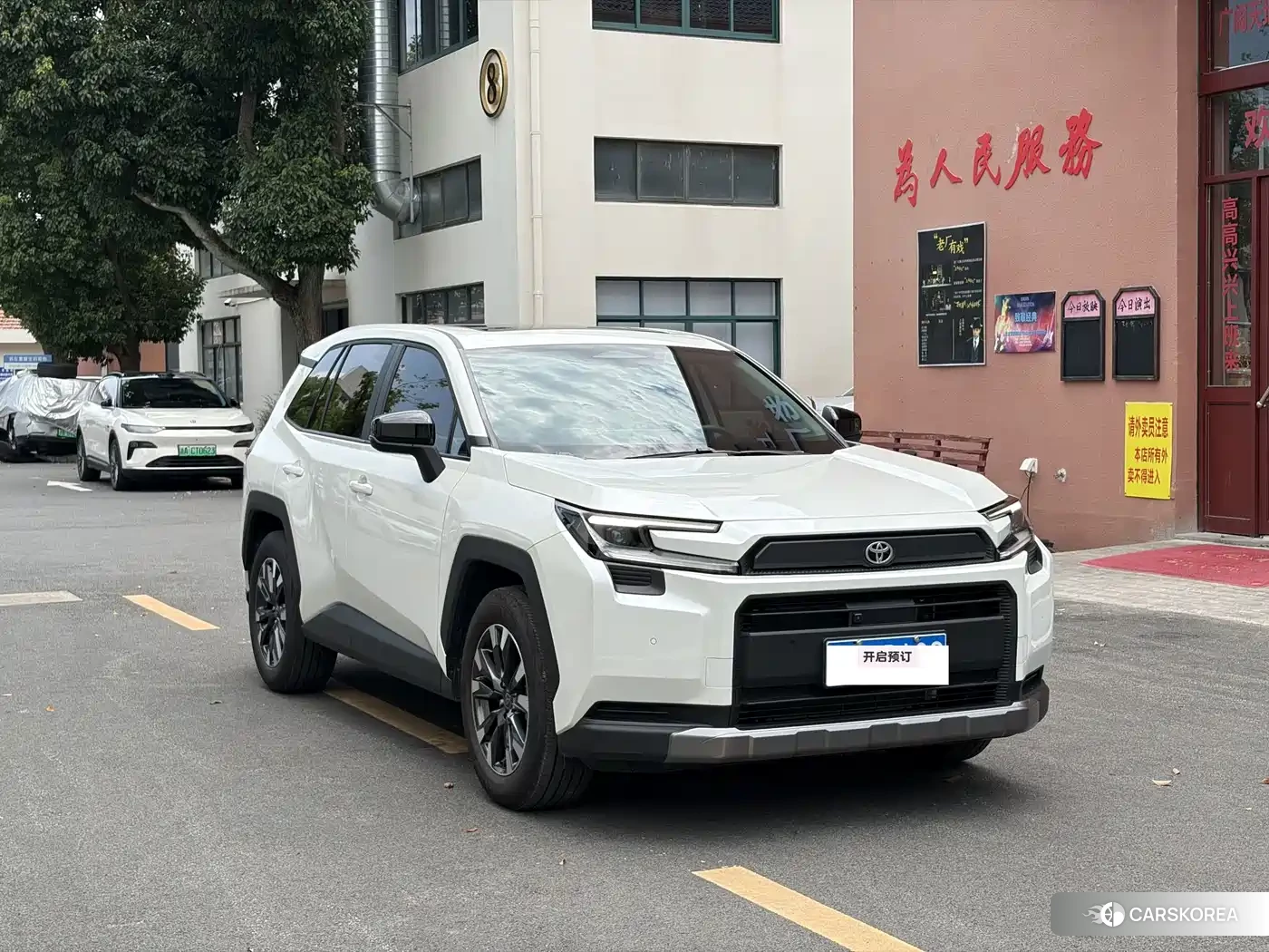 Toyota RAV4 2026 Белый из Китая, фото 2