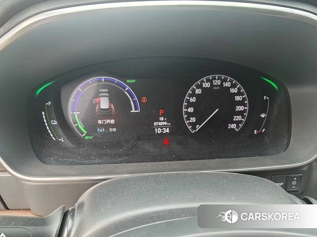 Honda Odyssey id 4261088 из Китая 7