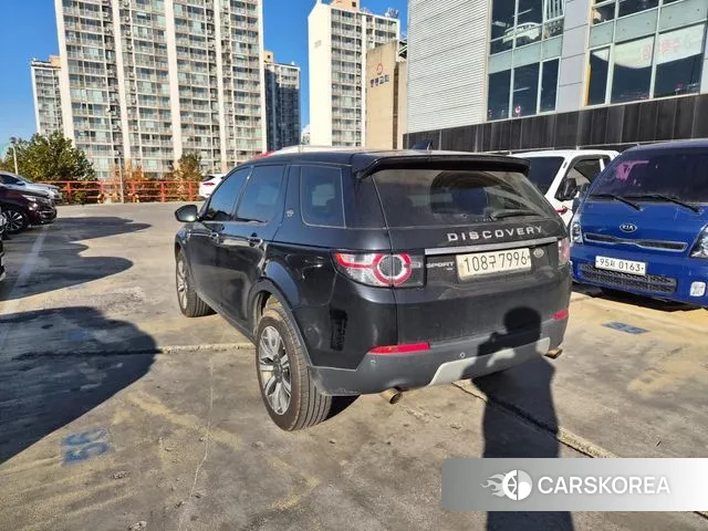 Land Rover Discovery Sports id 3380065 из Кореи 11