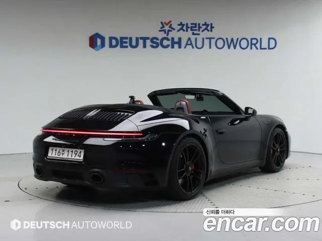 Porsche 911(992) id 2934942 из Кореи 12