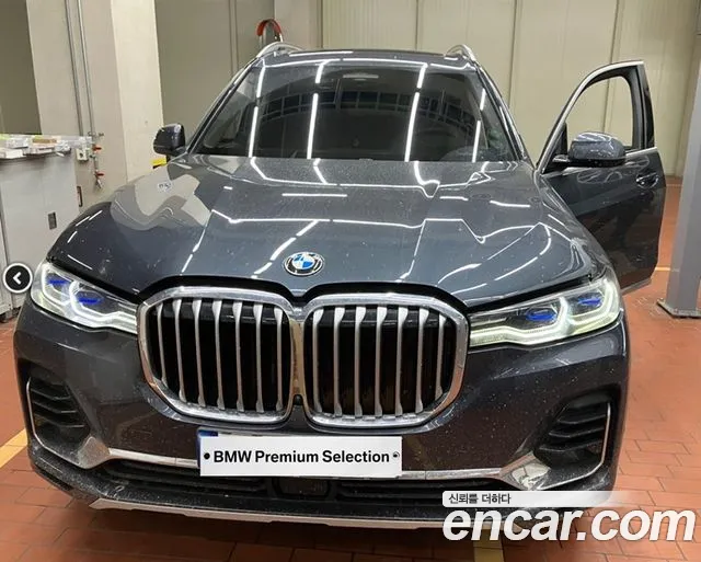 BMW X7 (G07) 2022 Серый из Кореи, фото 2