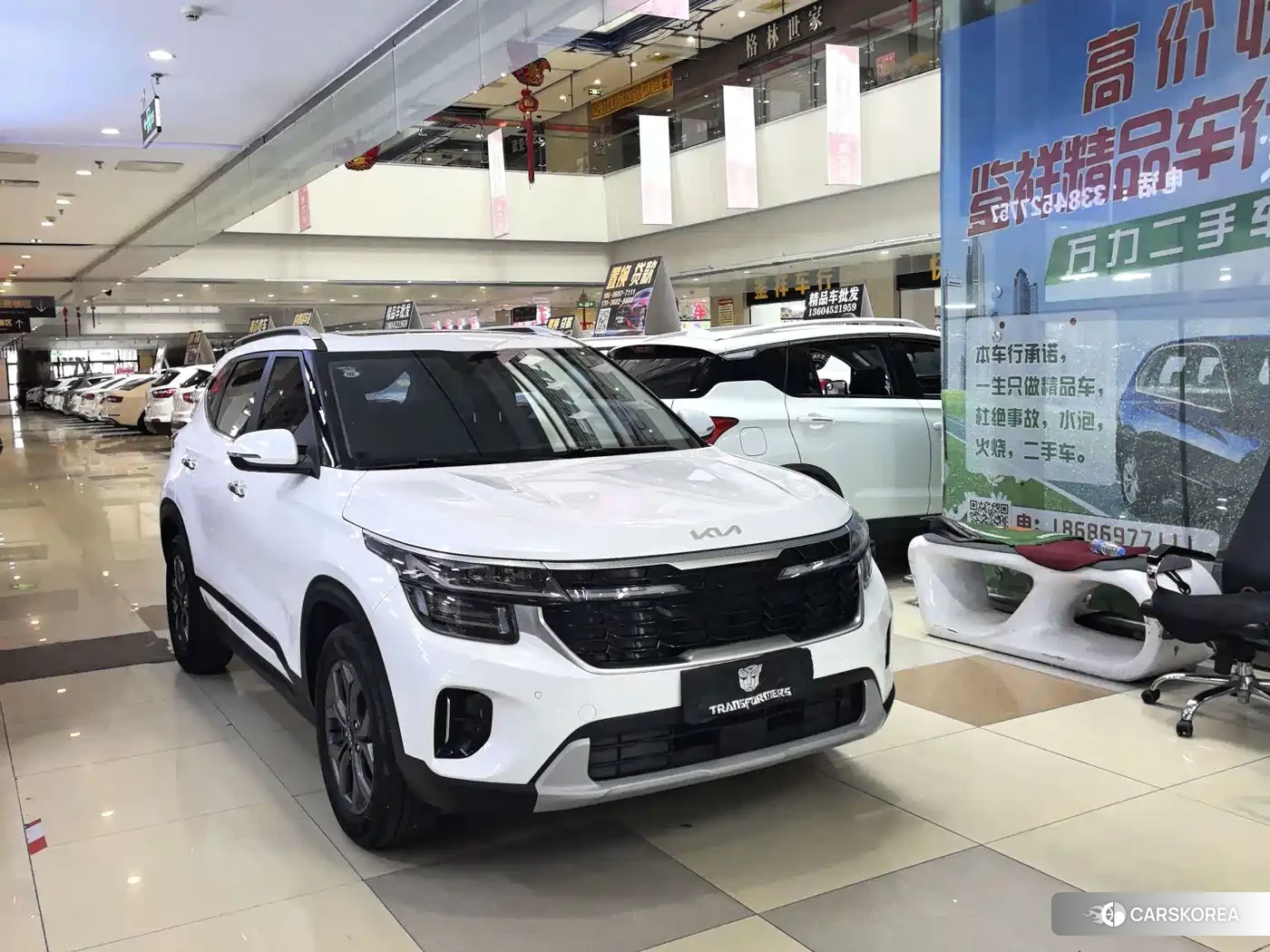 Kia Seltos 2023 Белый из Китая, фото 2