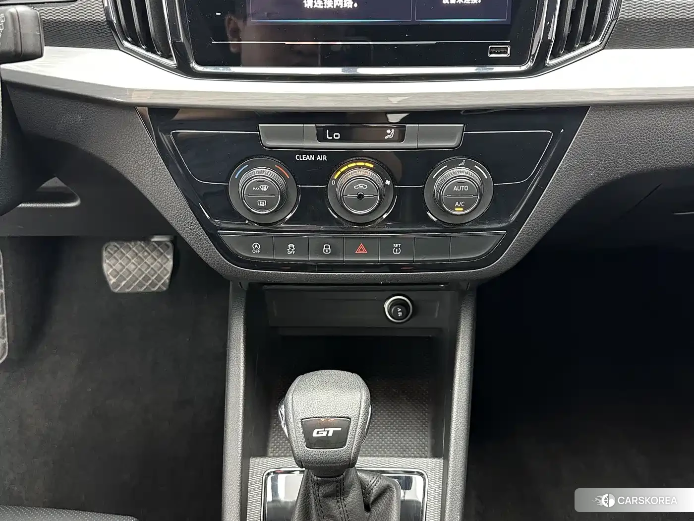 Skoda Kamiq id 4607033 из Китая 11