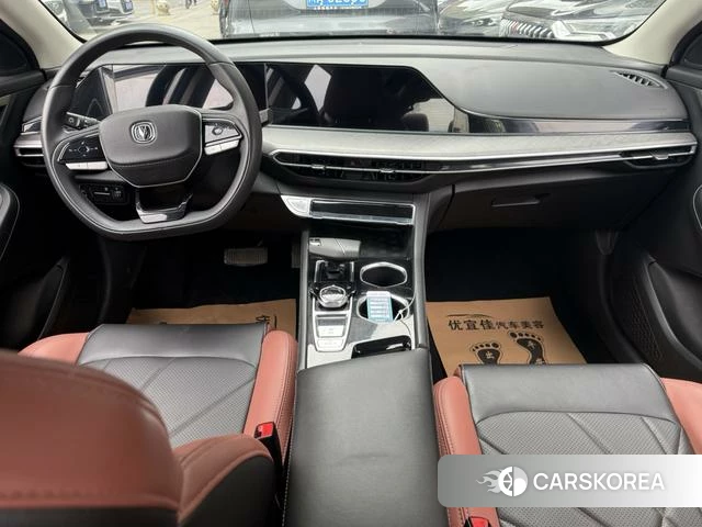 Chang'an Yidong id 3920548 из Китая 7