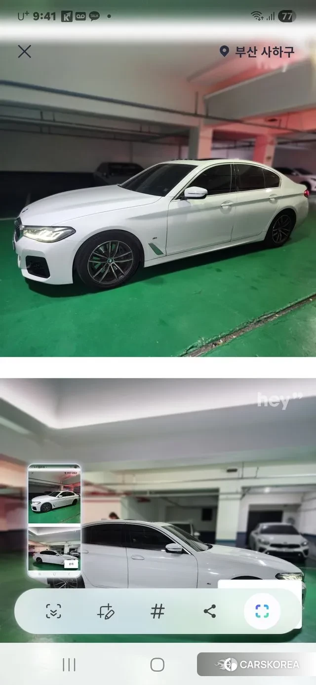 BMW 5 Series (G30) id 3458489 из Кореи 10