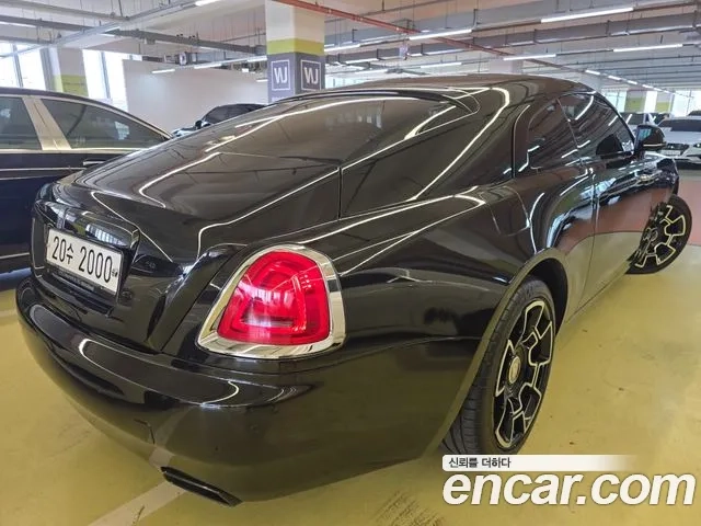 Rolls-Royce Lace id 2870443 из Кореи 12