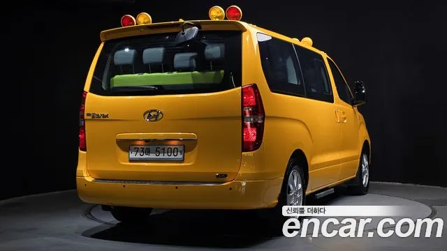 Hyundai The New Grand Starex id 2849954 из Кореи 12