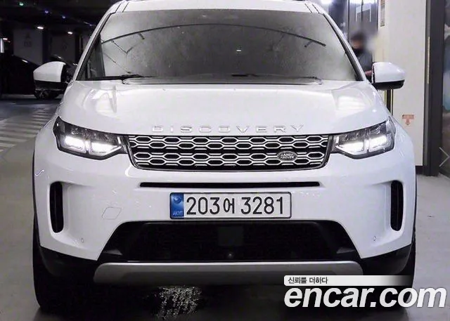 Land Rover Discovery Sports 2nd Generation id 2843260 из Кореи 12