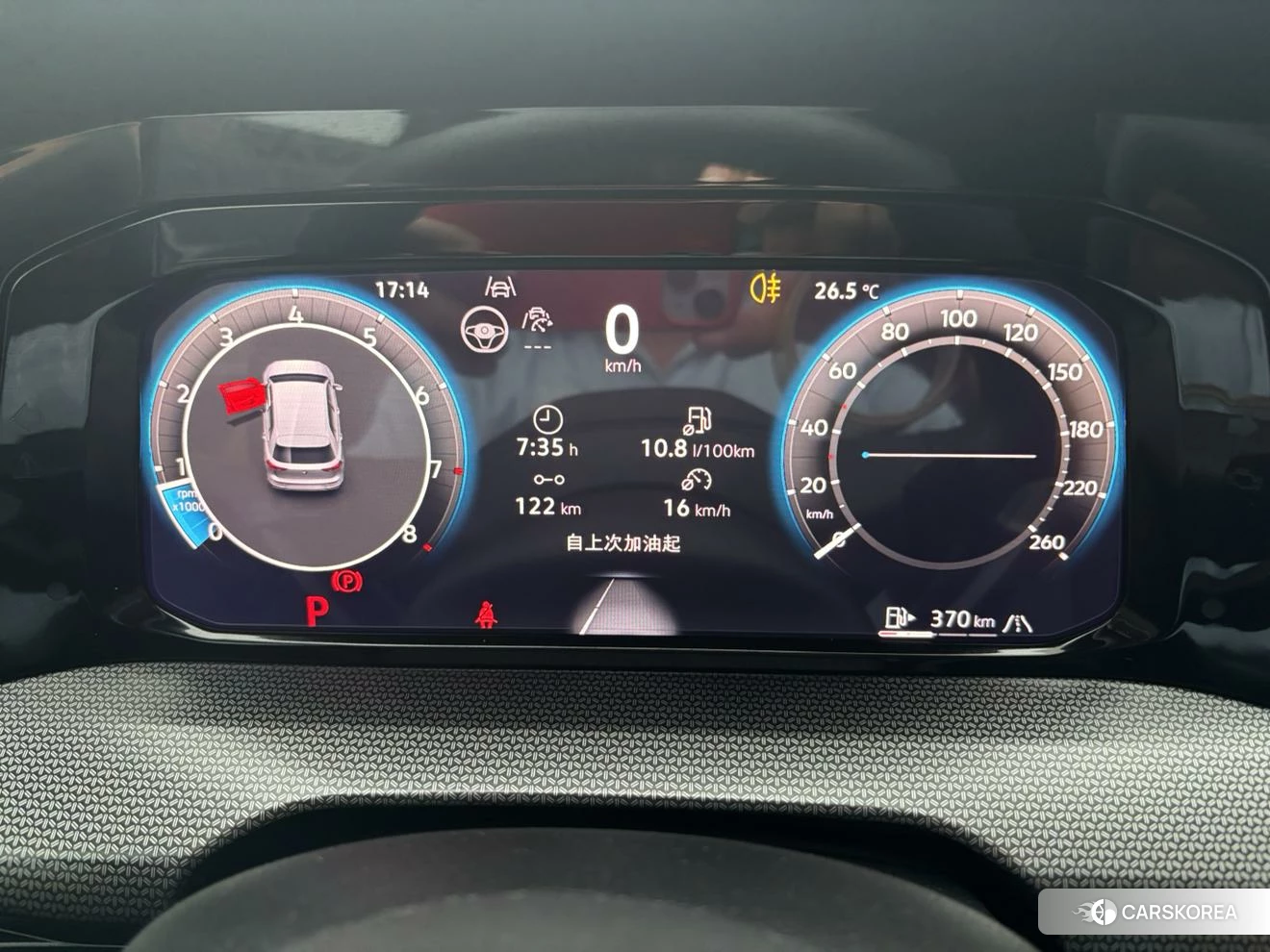 Volkswagen Golf id 4467653 из Китая 12