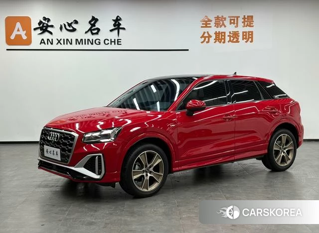 Audi Q2L id 4257174 из Китая 12