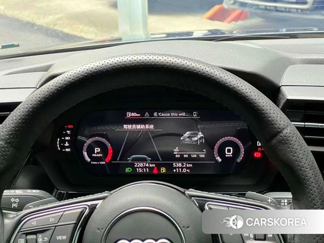 Audi A3 id 4307264 из Китая 11