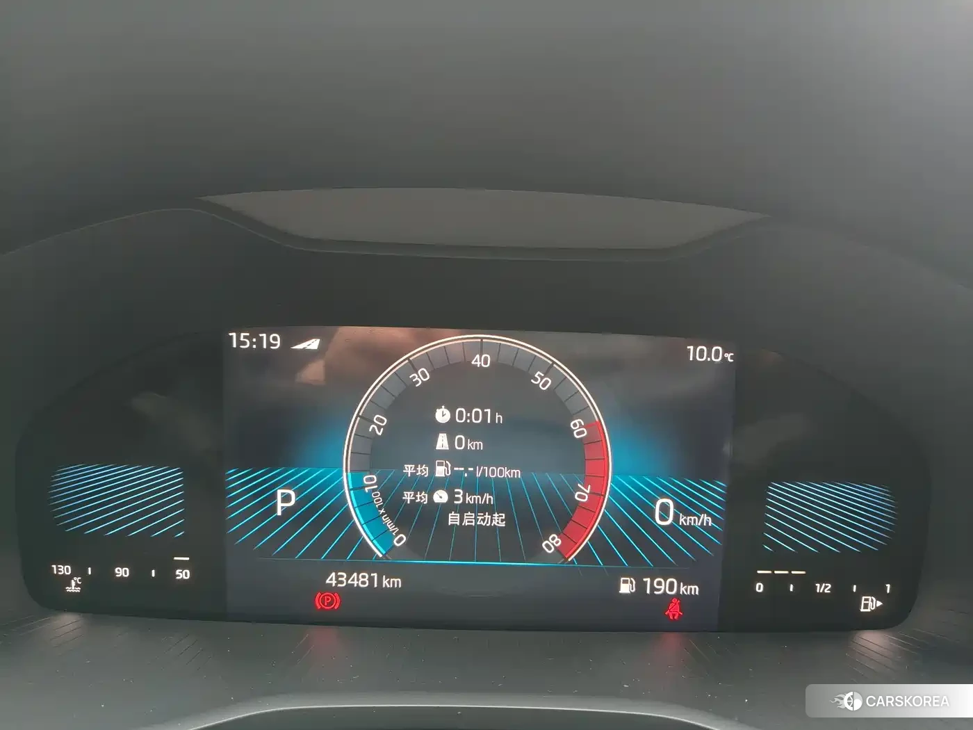 Skoda Krok 2023 Белый из Китая, фото 4
