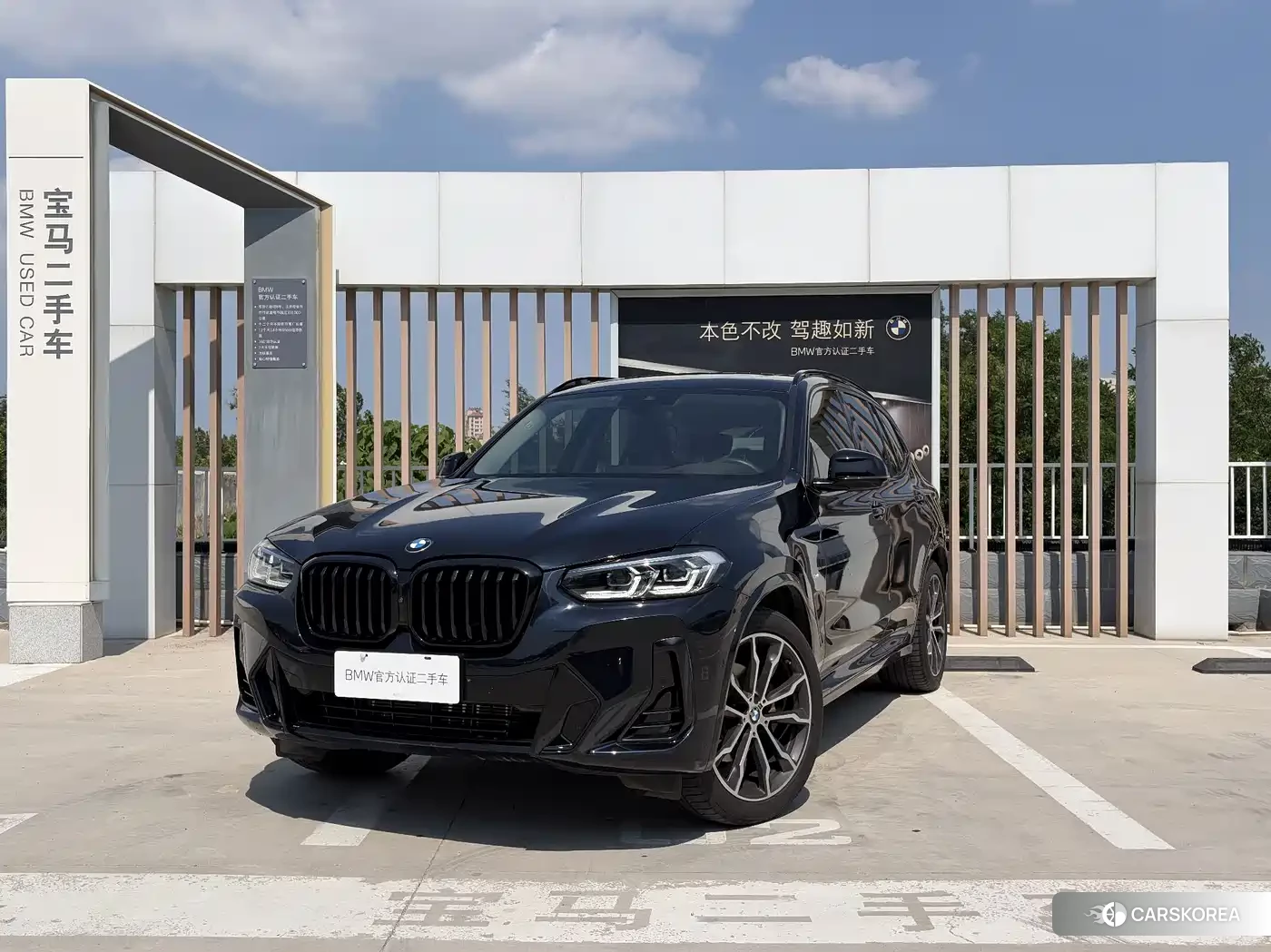 BMW X3 2023 Черный из Китая, фото 6