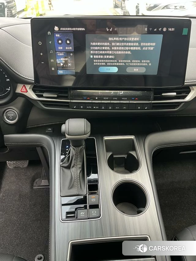 Toyota Saina id 4261180 из Китая 12