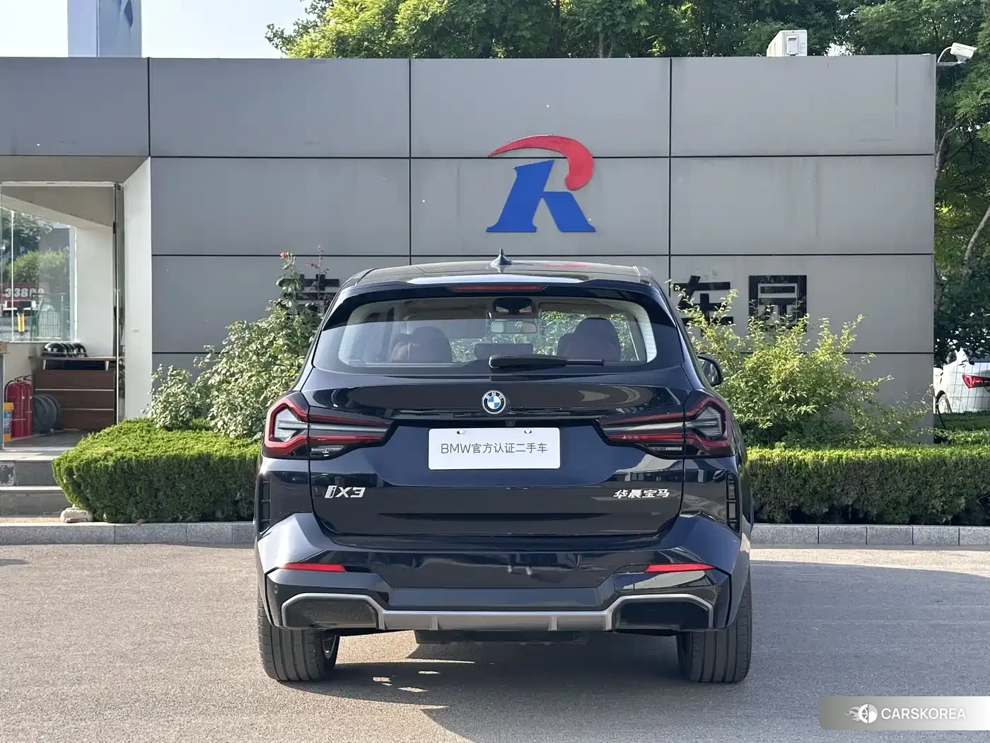 BMW iX3 2025 Черный из Китая, фото 2