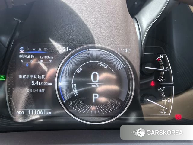 Lexus ES id 4274148 из Китая 9