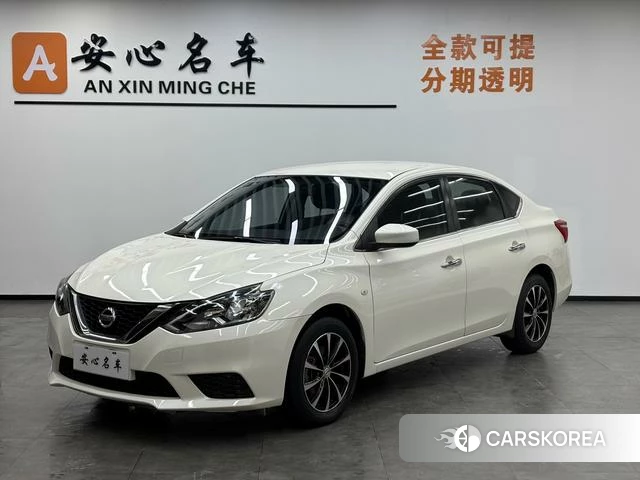Nissan Xuan Yi id 4258185 из Китая 11