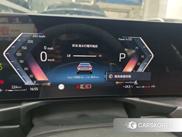 BMW 4 series 2025 Серебристо-серый из Китая, фото 2