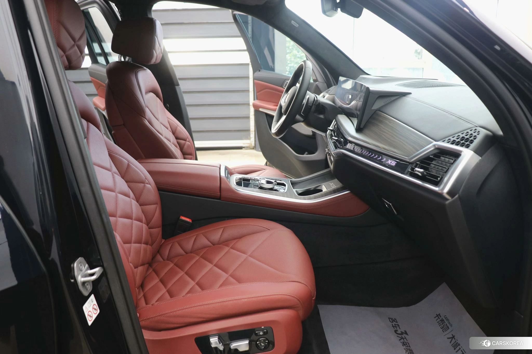 BMW X5 id 4512769 из Китая 12